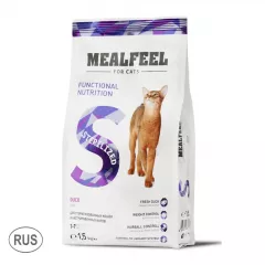 Functional Nutrition Корм сухой для стерилизованных кошек, с индейкой и уткой, 1,5 кг