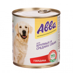Влажный корм (консервы) для собак средних и крупных пород, с говядиной, 750 гр.
