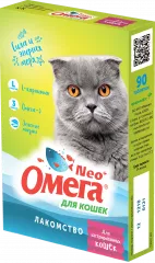 Омега Neo+ Лакомство мультивитаминное для кастрированных кошек с L-карнитином, 90 таблеток