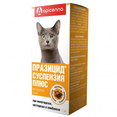 Празицид плюс Суспензия антигельминтная для кошек до 7 кг, 7 мл